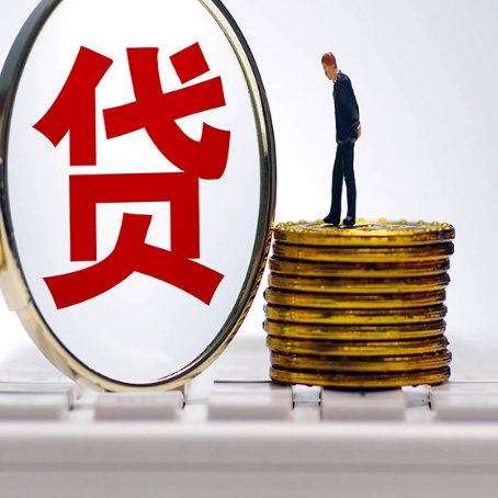 西藏房产抵押贷款还要现场照相吗?