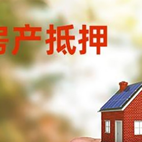 西藏车辆抵押贷款不押车的形式月息高吗?
