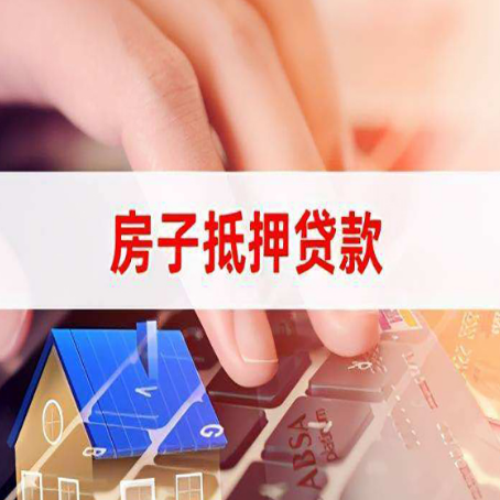 西藏银行贷款共签人承担什么责任?